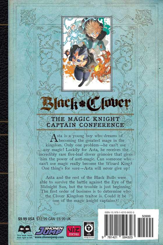 Бумажная книга «Black Clover. Volume 7», автор Юки Табата - фото №1