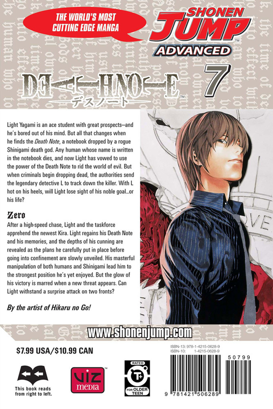 Паперова книга «Death Note. Volume 7», автор Цуґумі Ооба - фото №1