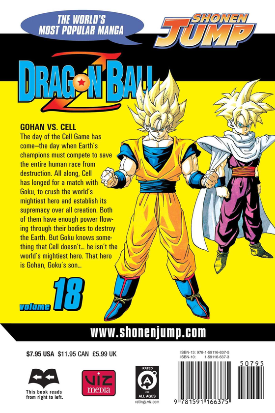 Бумажная книга «Dragon Ball Z. Volume 18», автор Акира Торияма - фото №1