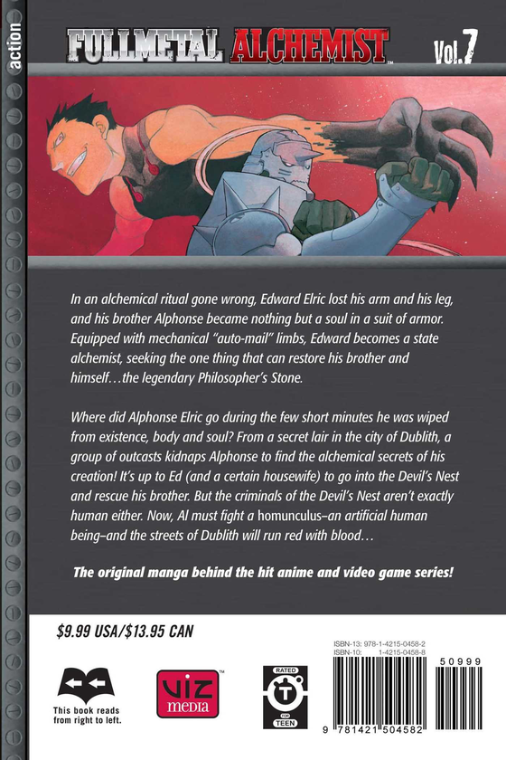 Бумажная книга «Fullmetal Alchemist. Volume 7», автор Хирому Аракава - фото №1