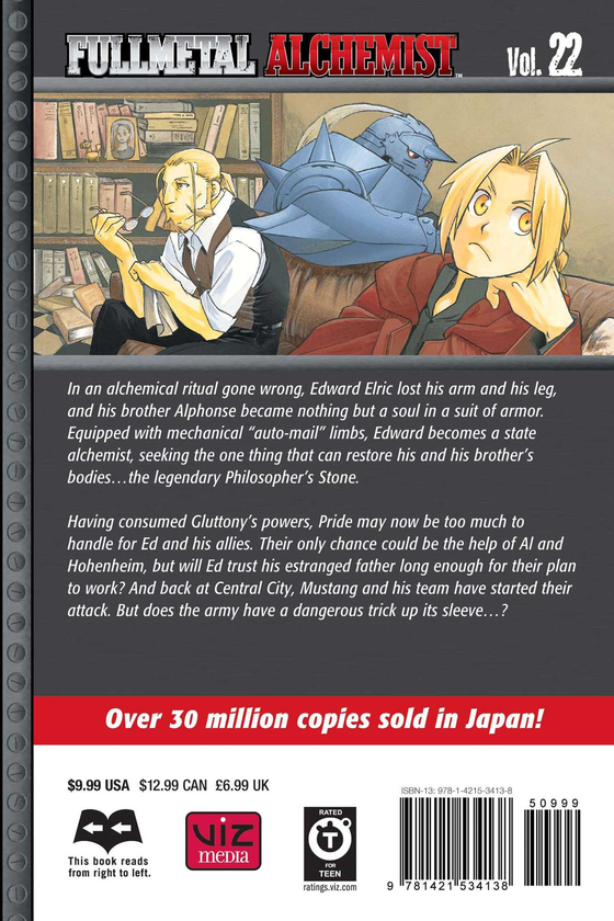 Бумажная книга «Fullmetal Alchemist. Volume 22», автор Хирому Аракава - фото №1