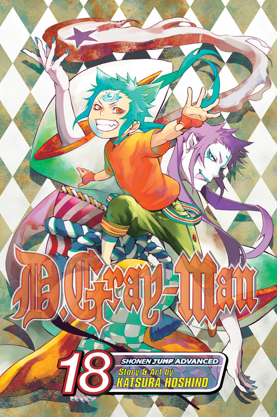 Паперова книга «D.Gray-man. Volume 18», автор Кацура Хосіно - фото №1