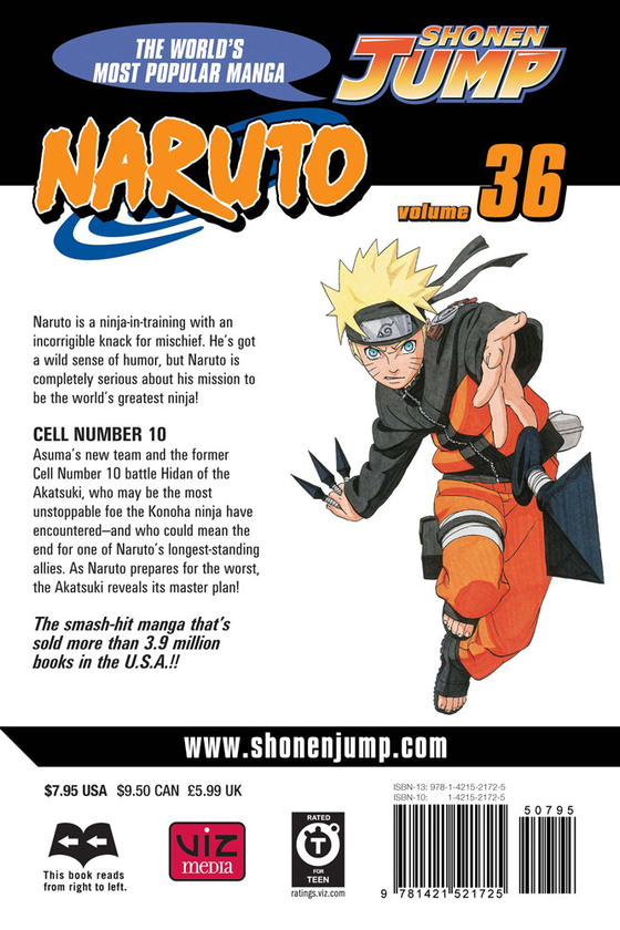 Бумажная книга «Naruto. Volume 36», автор Масаси Кисимото - фото №1