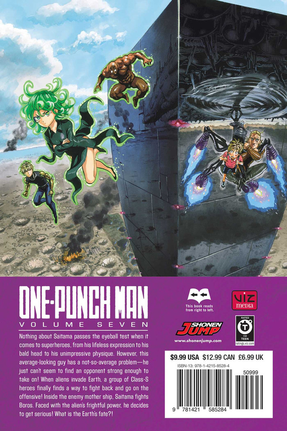Бумажная книга «One-Punch Man. Volume 7», автор One - фото №1