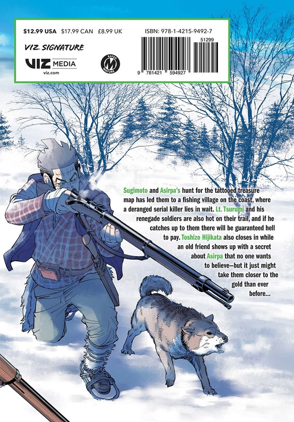 Бумажная книга «Golden Kamuy. Volume 5», автор Сатору Нода - фото №1