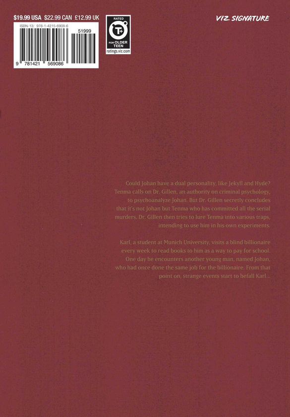 Бумажная книга «Monster. Perfect Edition. Volume 3», автор Наоки Урасава - фото №1
