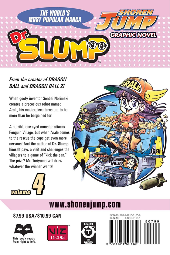 Бумажная книга «Dr. Slump. Volume 4», автор Акира Торияма - фото №1