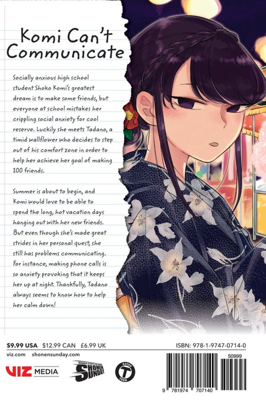 Бумажная книга «Komi Can't Communicate. Volume 3», автор Томохито Ода - фото №1