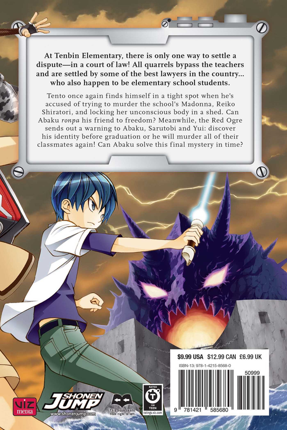 Бумажная книга «School Judgment: Gakkyu Hotei. Volume 3», автор Нобуаки Эноки - фото №1