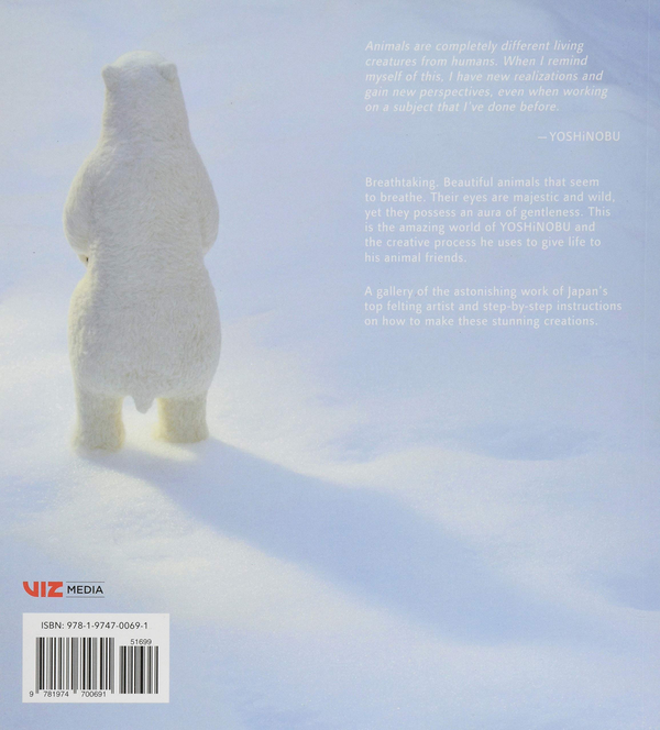 Бумажная книга «Make Animals», автор Есинобу - фото №1