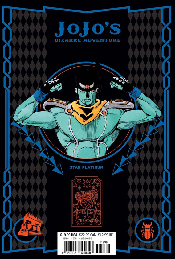 Книга «JoJo's Bizarre Adventure. Part 3. Stardust Crusaders