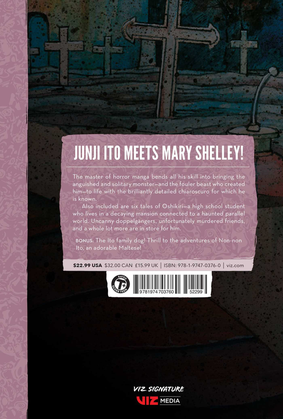 Бумажная книга «Frankenstein: Junji Ito Story Collection», автор Дзюндзи Ито - фото №1
