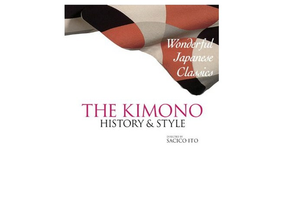 Бумажная книга «The Kimono: History and Style» - фото №1