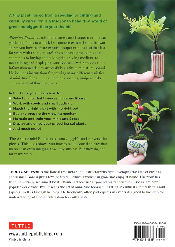 Паперова книга «Miniature Bonsai: The Complete Guide to Super-Mini Bonsai», автор Терутоші Іваї - фото №1