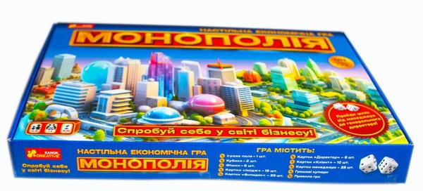  «Настільна економічна гра Ranok Creative Монополія (10120186У)», бренда Ranok-Creative - фото №1