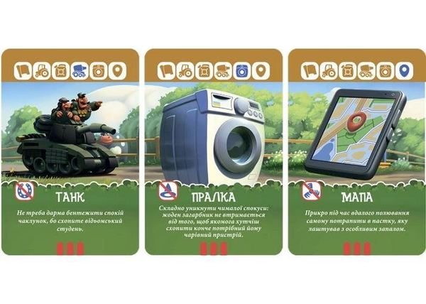 «Настільна гра Games7days Бавовна (БВН001)», бренда Games7days - фото №1