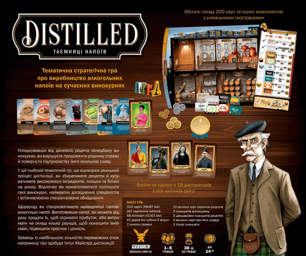  «Настільна гра Geekach Distilled. Таємниці напоїв (GKCH065DSTK)», бренда Geekach Games - фото №1