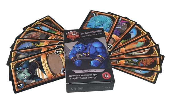  «Настільна гра Games7days Битва Колод №6 - Невловимість (Clash of Decks: Elusive) (БК006)», бренда Games7days - фото №1