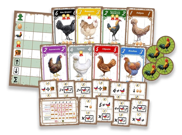  «Настільна гра Lord of Boards Курочки (Hens) (LOB2202UA)», бренда Lord of Boards - фото №1
