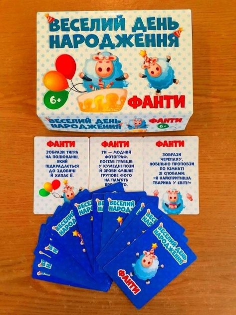  «Настільна гра Мій успіх+ Веселий день народження Фанти (200000012У)», брендов Мій успіх+, Ранок. Наочні посібники, Ранок - фото №1