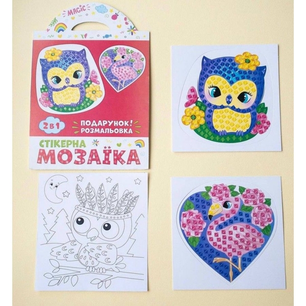 undefined «Cтікерна мозаїка Ranok Creative Сова та Фламінго (10100574У)», бренда Ranok-Creative - фото №3 - миниатюра
