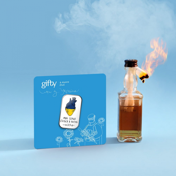 «Значок Gifty Ритм серця (AA-0108429)», бренду Gifty - фото №1
