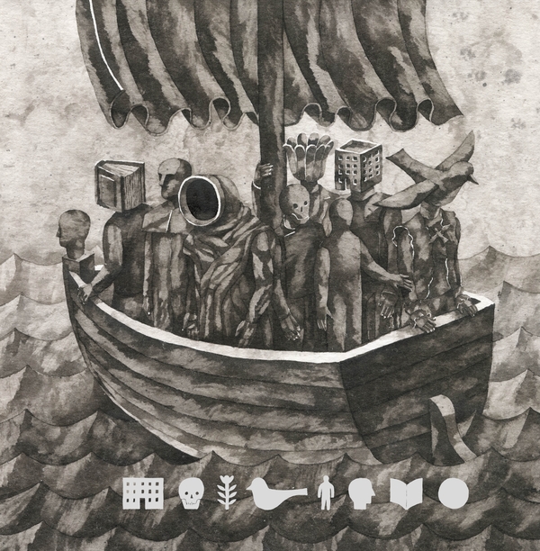 Бумажная книга «Іменем міста», авторов Константин Зоркин, Наталия Маринчак - фото №1