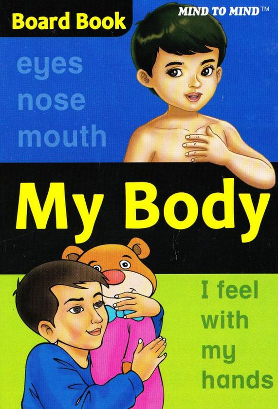 Бумажная книга «Board Books My Body » - фото №1