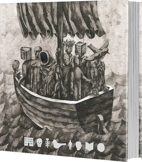 Бумажная книга «Іменем міста», авторов Константин Зоркин, Наталия Маринчак - фото №1