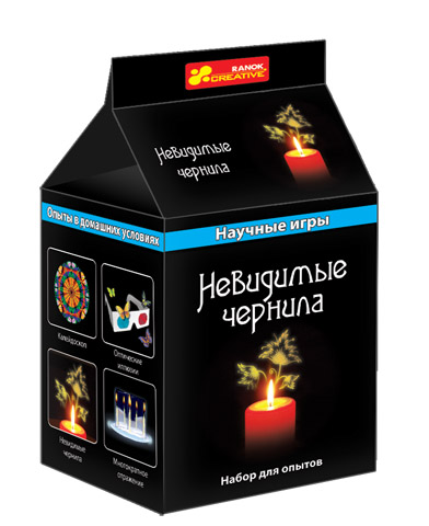 Бумажная книга «Набор для опытов Ranok-Creative Невидимые чернила (0346)» - фото №1
