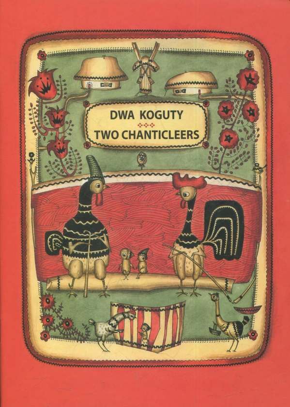 Бумажная книга «Два півники. Two chanticleers» - фото №1