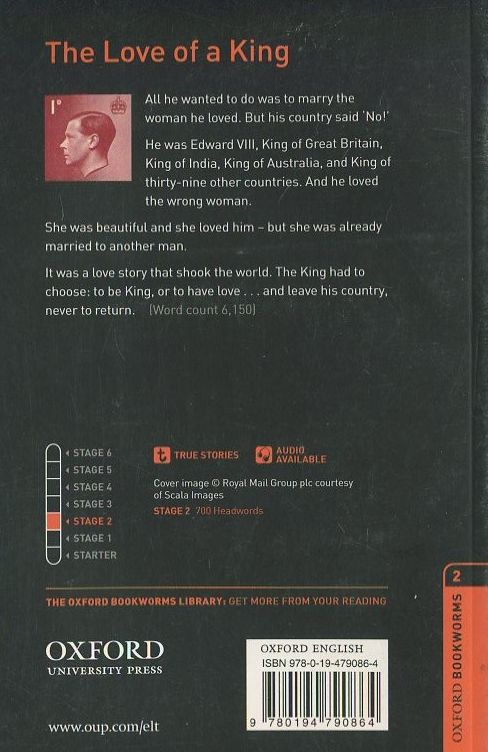 Бумажная книга «The Love of a King» - фото №1