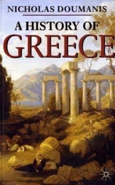 Бумажная книга «A History of Greece», автор Николас Доманис - фото №1
