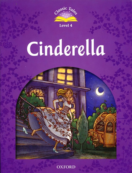 Бумажная книга «Cinderella» - фото №1
