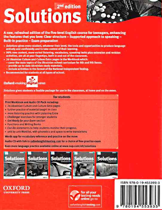[object Object] «New Solutions Pre-Intermediate: Workbook with CD-ROM», авторів Тім Фалья, Джейн Хадсон, Пол А. Девіс - фото №3 - мініатюра