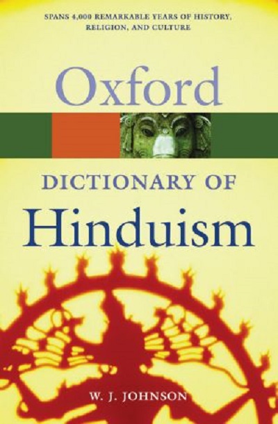 Бумажная книга «Dictionary of Hinduism» - фото №1