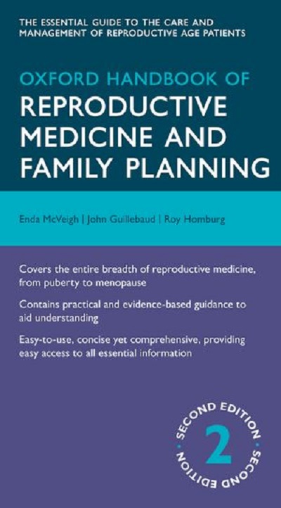 Бумажная книга «Oxford Handbook of Reproductive Medicine and Family Planning», авторов Энда Маквэй, Джон Гиллебауд, Рой Хомбург - фото №1