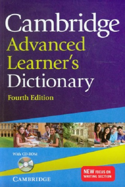 Бумажная книга «Cambridge Advanced Learner's Dictionary with CD-ROM» - фото №1