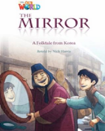 Паперова книга «Our World 4: The Mirror Reader» - фото №1