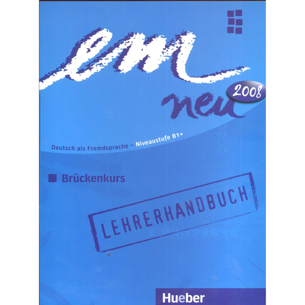 Паперова книга «Em Neu Bruckenkurs: Lehrerhandbuch» - фото №1