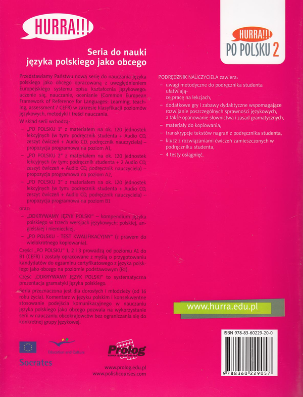 Бумажная книга «Hurra!!! Po Polsku 2. Podrecznik nauczyciela», авторов Агнежка Буркат, Агнежка Ясинска - фото №1