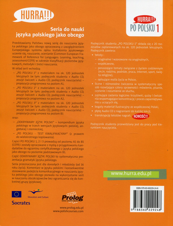 [object Object] «Hurra!!! Po Polsku 1. Podrecznik studenta (+ CD-ROM)», авторів Малгожата Малолепша, Анета Шімкевіч - фото №2 - мініатюра