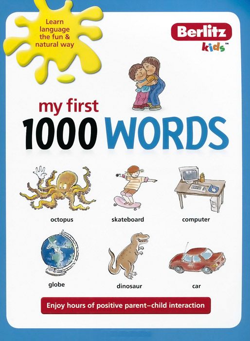 Паперова книга «Berlitz Kids: My First 1000 Words» - фото №1