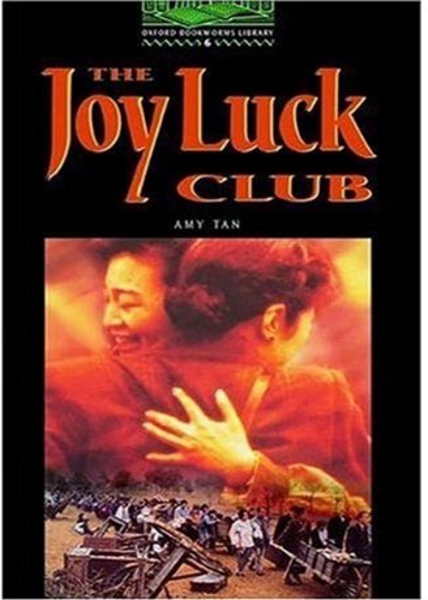 Бумажная книга «The Joy Luck Club: 2500 Headwords (French Edition)», авторов Эми Тан, Клэр Уэст - фото №1