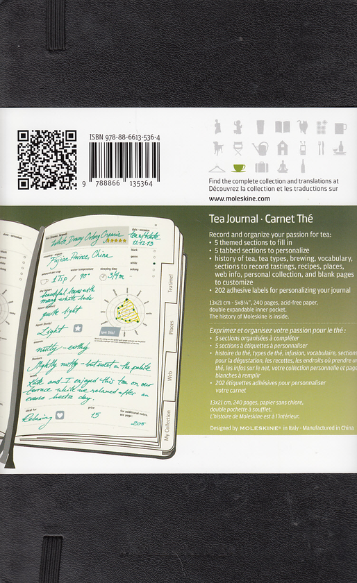  «Нотатник Moleskine Passions Книга чаю (PHTE3A#978-88-6613-536-4)», бренду Moleskine - фото №1