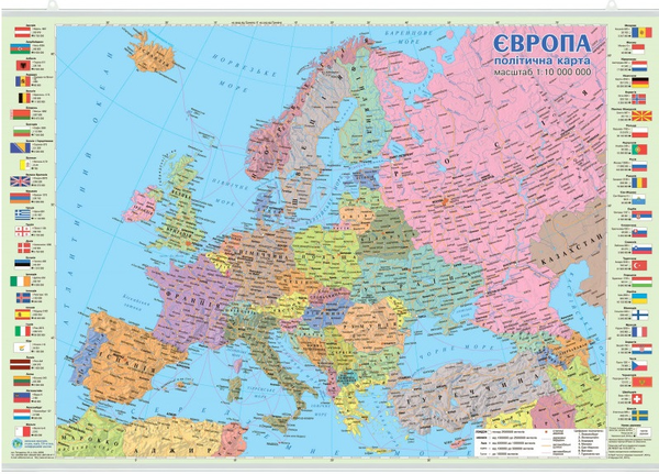 Європа. Політична карта. 1:10 000 000