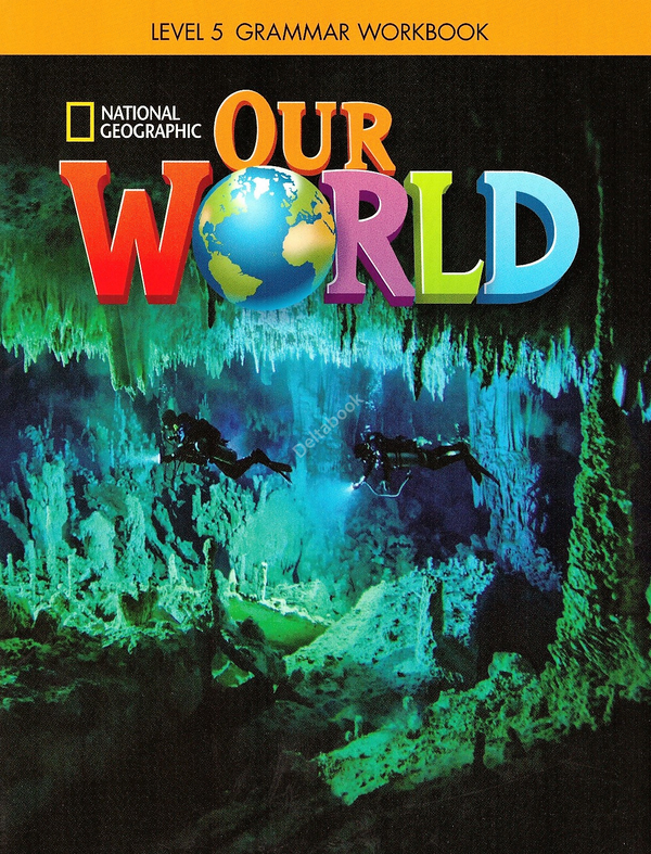 Бумажная книга «Our World  5 Grammar Workbook» - фото №1