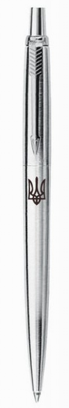 «Кулькова ручка Parker Jotter SS CT BP Тризуб (13 332_TR)», бренду Parker - фото №1