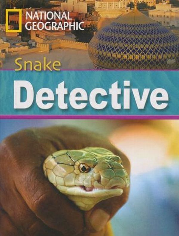 Паперова книга «The Snake Detective», автор Роб Уорінг - фото №1