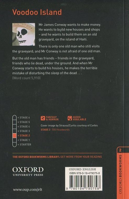 Бумажная книга «Voodoo Island (+ CD-ROM)», автор Майкл Дакворс - фото №1